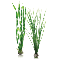 Image biOrb Easy Plant Set Tall Green